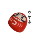 だるまジャパンです。（個別スタンプ：6）