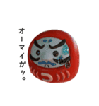 だるまジャパンです。（個別スタンプ：18）