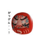 だるまジャパンです。（個別スタンプ：19）