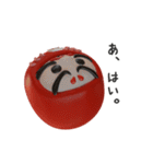 だるまジャパンです。（個別スタンプ：20）
