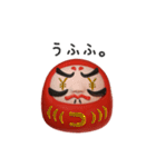 だるまジャパンです。（個別スタンプ：24）