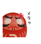 だるまジャパンです。（個別スタンプ：31）