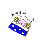 ぬいぐるみーず（個別スタンプ：5）