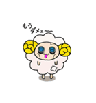 ぬいぐるみーず（個別スタンプ：31）