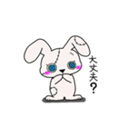 ぬいぐるみーず（個別スタンプ：32）