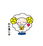 ぬいぐるみーず（個別スタンプ：33）