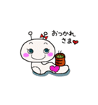 ぬいぐるみーず（個別スタンプ：35）
