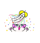 ぬいぐるみーず（個別スタンプ：40）