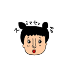 ☆どんだら☆ 癖ある女の子たち（個別スタンプ：33）