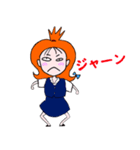 OLさんはお仕事中（個別スタンプ：1）