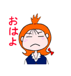 OLさんはお仕事中（個別スタンプ：2）