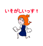 OLさんはお仕事中（個別スタンプ：3）