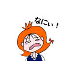 OLさんはお仕事中（個別スタンプ：5）