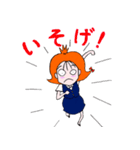 OLさんはお仕事中（個別スタンプ：6）