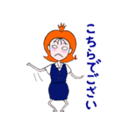 OLさんはお仕事中（個別スタンプ：7）