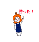 OLさんはお仕事中（個別スタンプ：21）