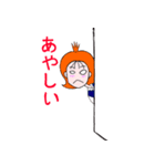 OLさんはお仕事中（個別スタンプ：22）