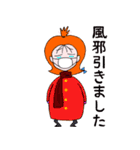 OLさんはお仕事中（個別スタンプ：26）