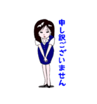 OLさんはお仕事中（個別スタンプ：29）