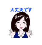 OLさんはお仕事中（個別スタンプ：32）