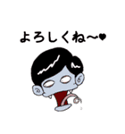 OLさんはお仕事中（個別スタンプ：37）