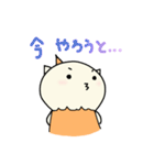 生けものくん（個別スタンプ：6）