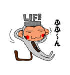 LIFE猿 ギブソン（個別スタンプ：3）