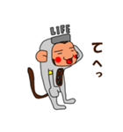 LIFE猿 ギブソン（個別スタンプ：8）
