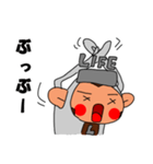 LIFE猿 ギブソン（個別スタンプ：9）