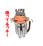LIFE猿 ギブソン（個別スタンプ：10）
