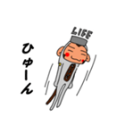 LIFE猿 ギブソン（個別スタンプ：17）