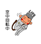 LIFE猿 ギブソン（個別スタンプ：19）