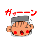 LIFE猿 ギブソン（個別スタンプ：22）