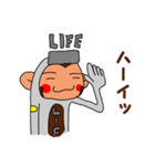 LIFE猿 ギブソン（個別スタンプ：23）