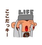 LIFE猿 ギブソン（個別スタンプ：25）