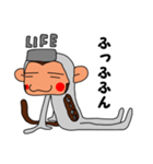 LIFE猿 ギブソン（個別スタンプ：32）