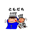 LIFE猿 ギブソン（個別スタンプ：40）