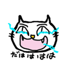 ノラ猫けんけん（個別スタンプ：5）