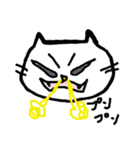 ノラ猫けんけん（個別スタンプ：7）