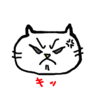 ノラ猫けんけん（個別スタンプ：19）