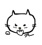 ノラ猫けんけん（個別スタンプ：23）