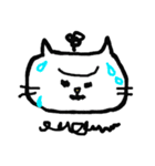 ノラ猫けんけん（個別スタンプ：26）