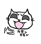 ノラ猫けんけん（個別スタンプ：30）