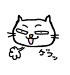 ノラ猫けんけん（個別スタンプ：34）