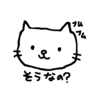 ノラ猫けんけん（個別スタンプ：38）