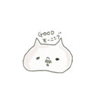 やわねこ（個別スタンプ：4）