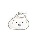 やわねこ（個別スタンプ：6）