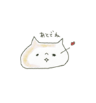 やわねこ（個別スタンプ：8）