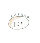 やわねこ（個別スタンプ：11）