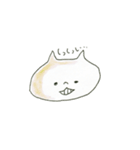 やわねこ（個別スタンプ：14）